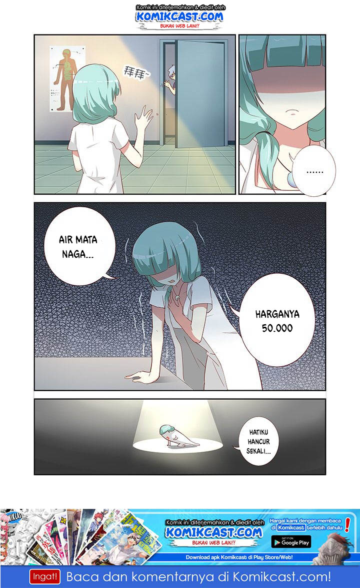 Yaoguai Mingdan Chapter 82 Gambar 9