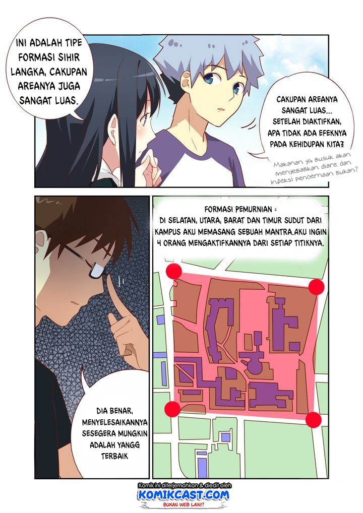 Yaoguai Mingdan Chapter 81 Gambar 7