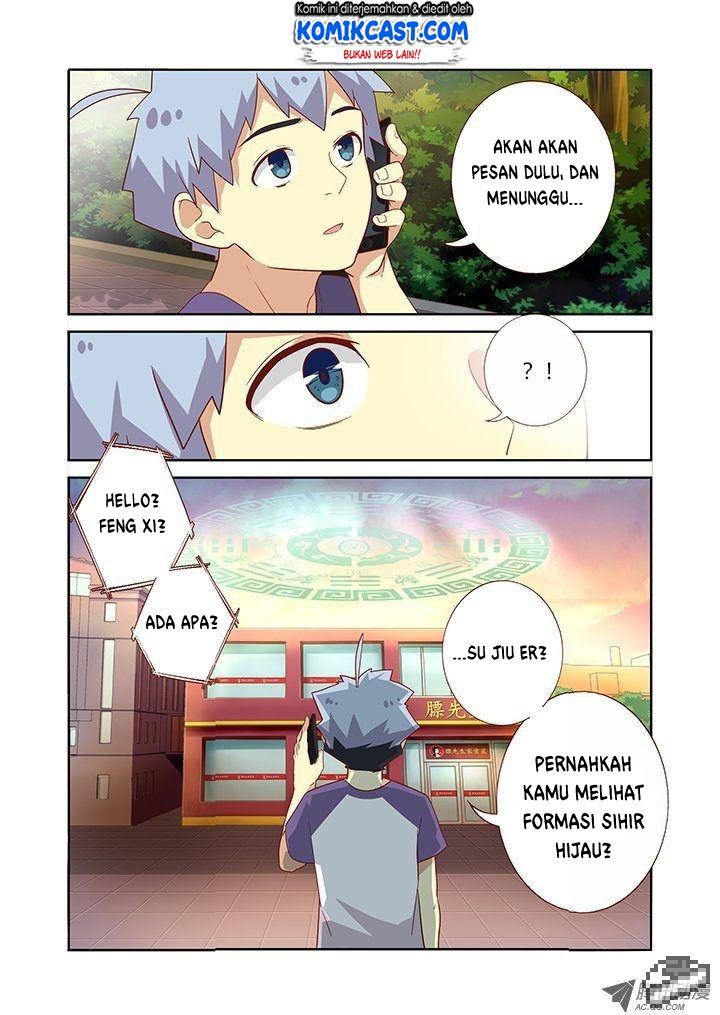 Yaoguai Mingdan Chapter 79 Gambar 5