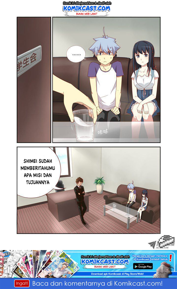 Manhua Yaoguai Mingdan Chapter 75 gambar nomor 2