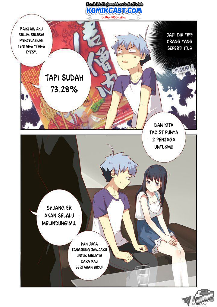 Yaoguai Mingdan Chapter 75 Gambar 5