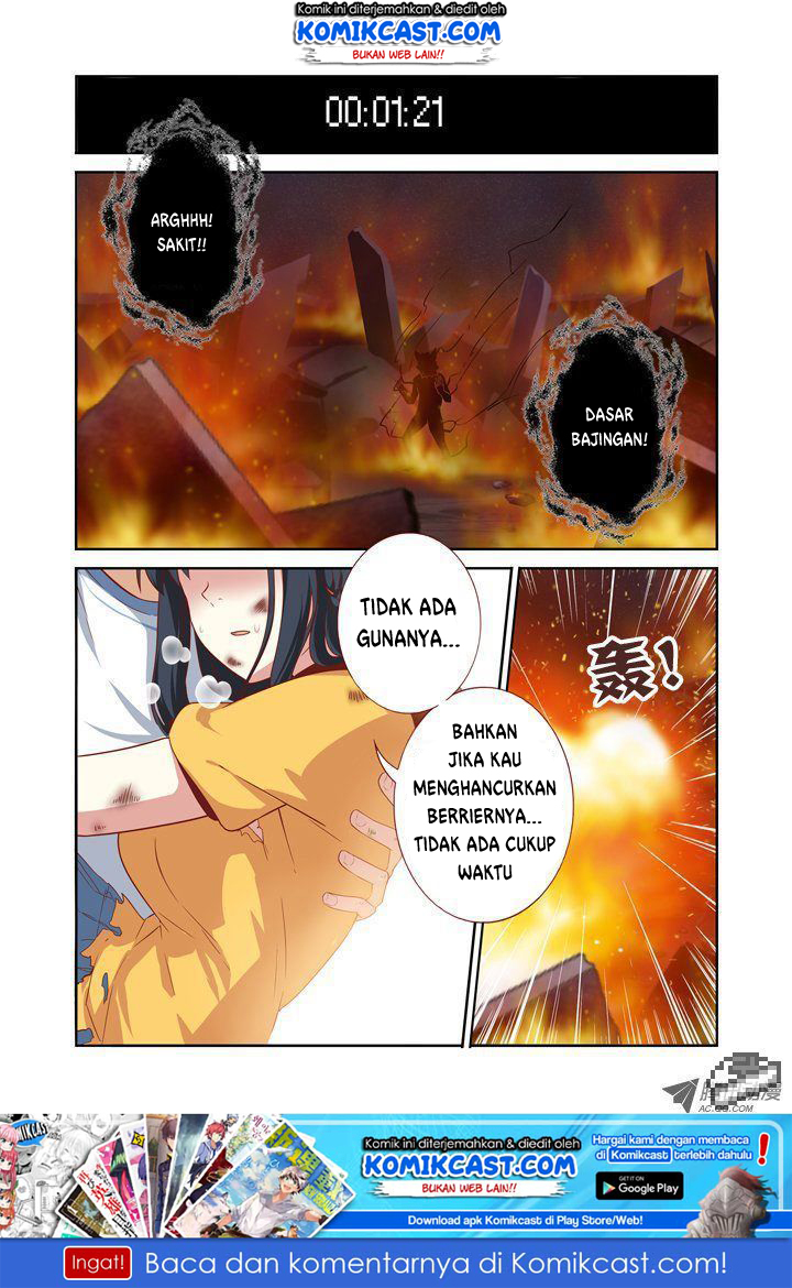 Manhua Yaoguai Mingdan Chapter 68 gambar nomor 2