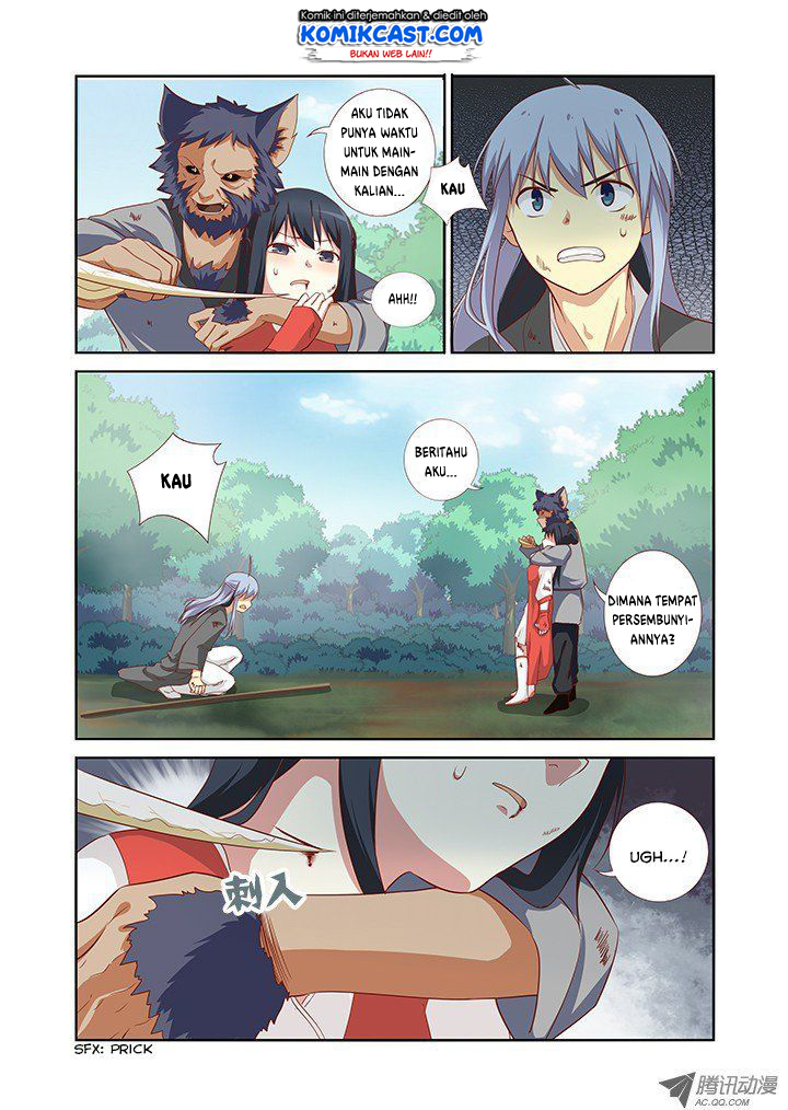 Yaoguai Mingdan Chapter 60 Gambar 4