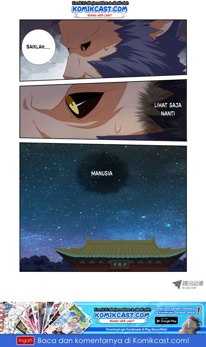 Yaoguai Mingdan Chapter 58 Gambar 11