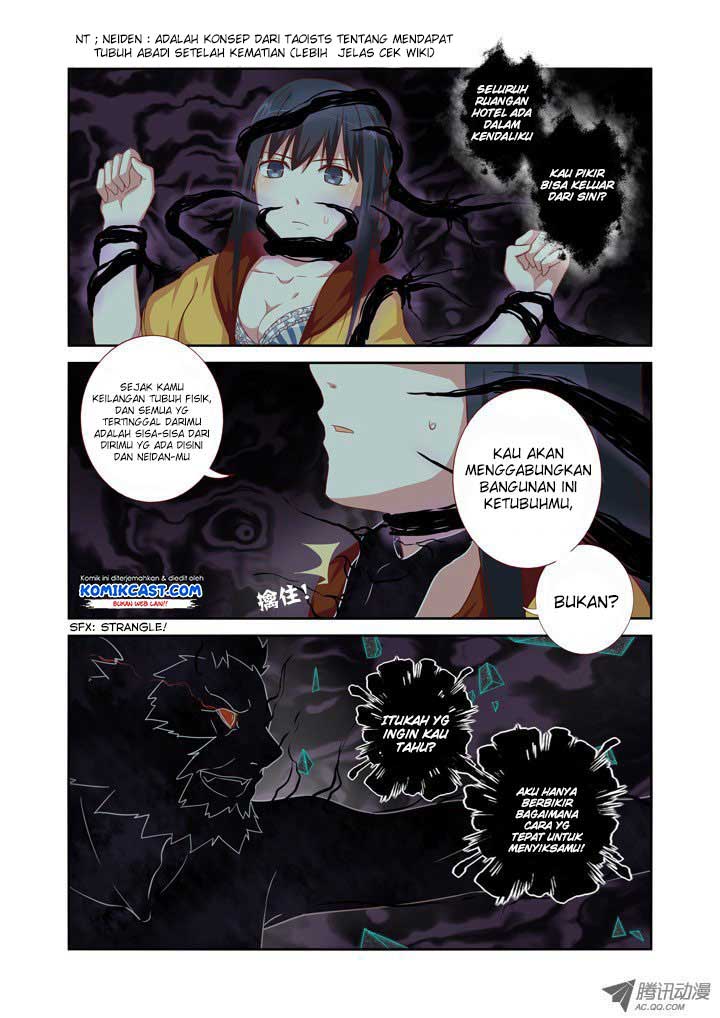 Manhua Yaoguai Mingdan Chapter 56 gambar nomor 2