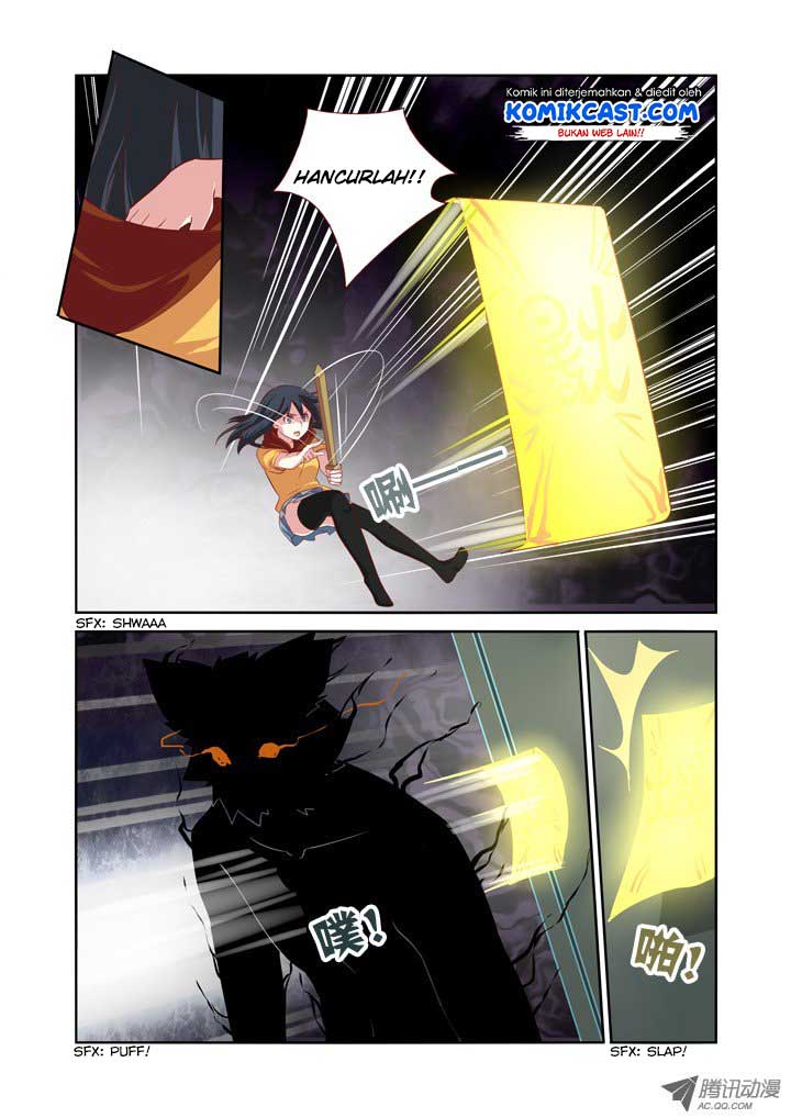 Yaoguai Mingdan Chapter 53 Gambar 8