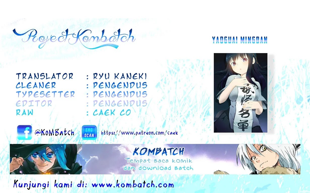 Komik Yaoguai Mingdan Chapter 26 gambar nomor 1