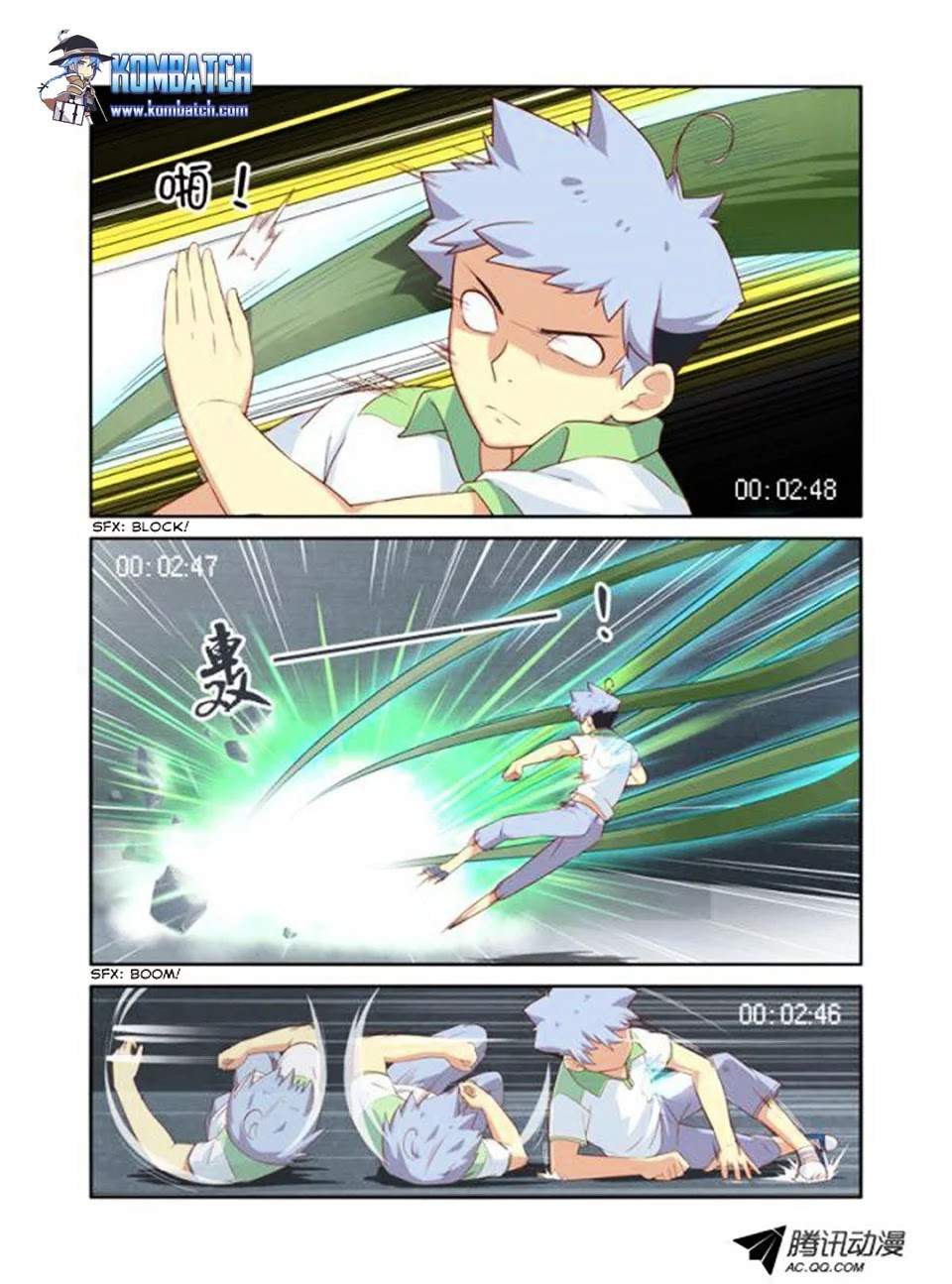 Yaoguai Mingdan Chapter 25 Gambar 3