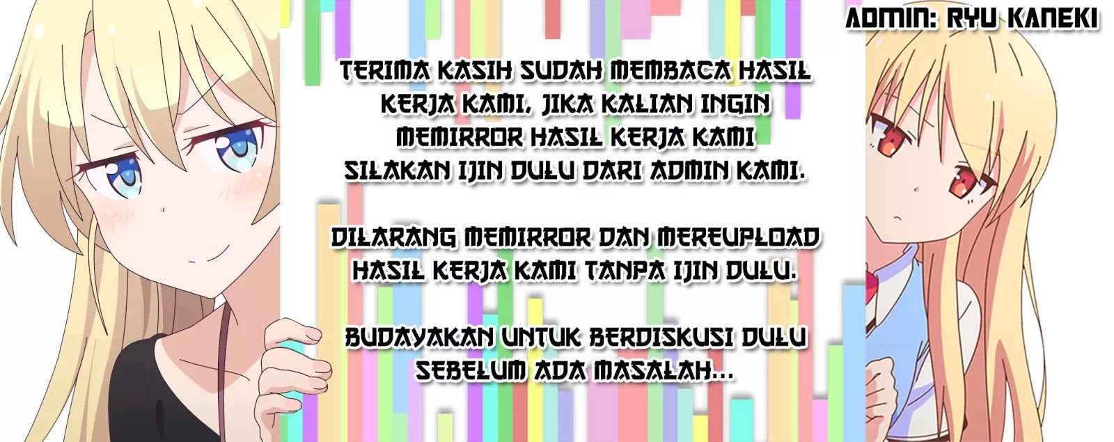 Yaoguai Mingdan Chapter 22 Gambar 14