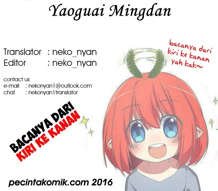 Komik Yaoguai Mingdan Chapter 21 gambar nomor 1