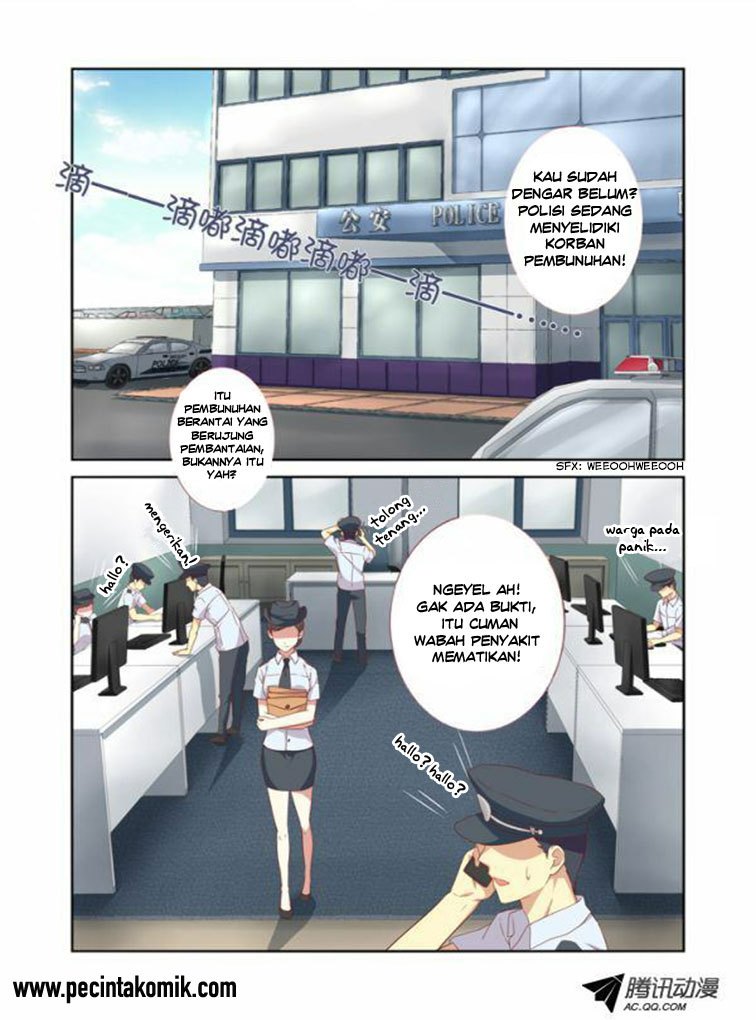 Yaoguai Mingdan Chapter 17 Gambar 4