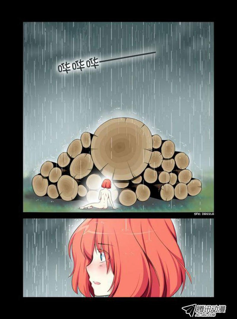 Yaoguai Mingdan Chapter 15 Gambar 3