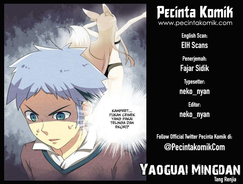 Komik Yaoguai Mingdan Chapter 02 gambar nomor 1
