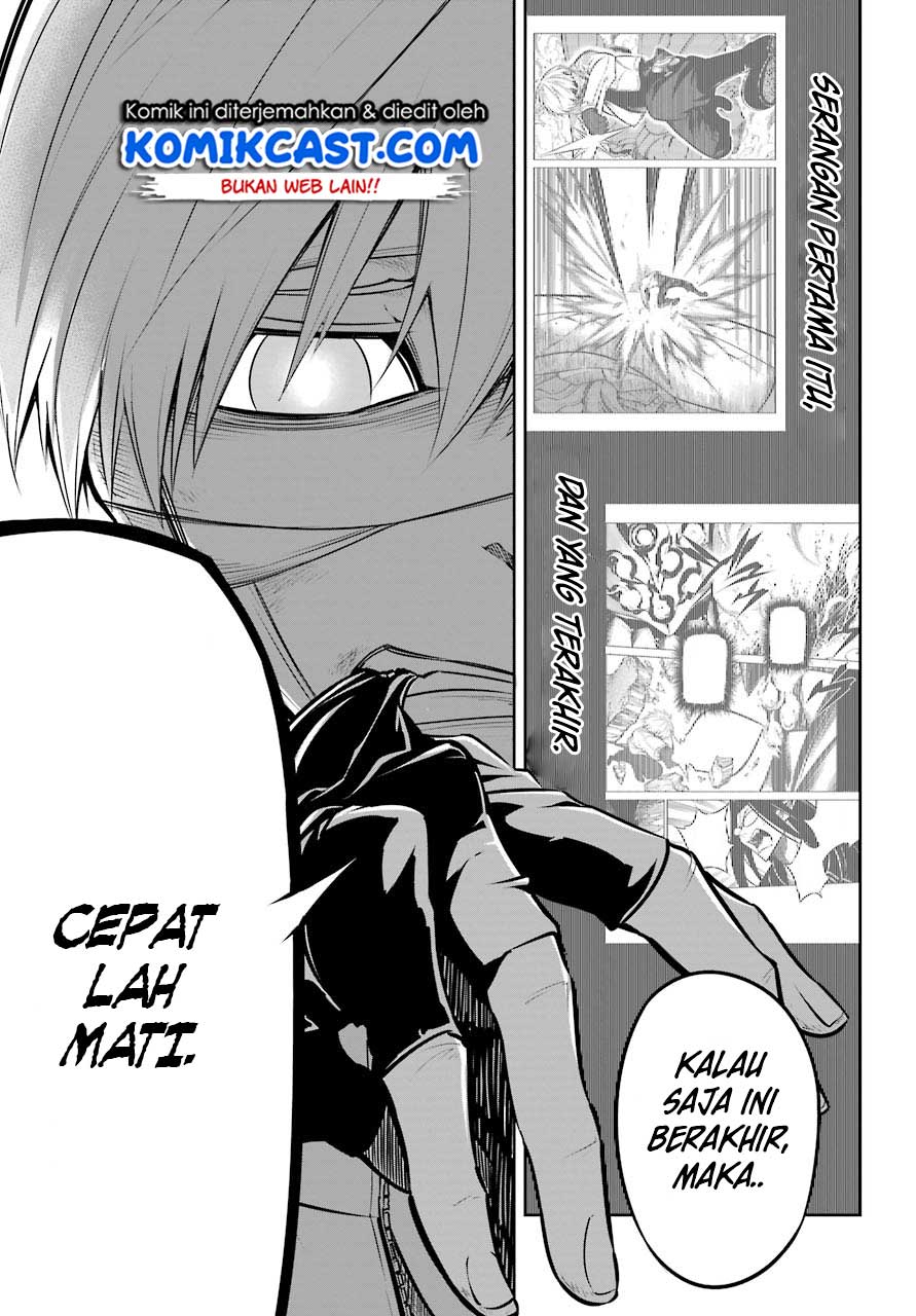 Ragna Crimson Chapter 25 Gambar 13