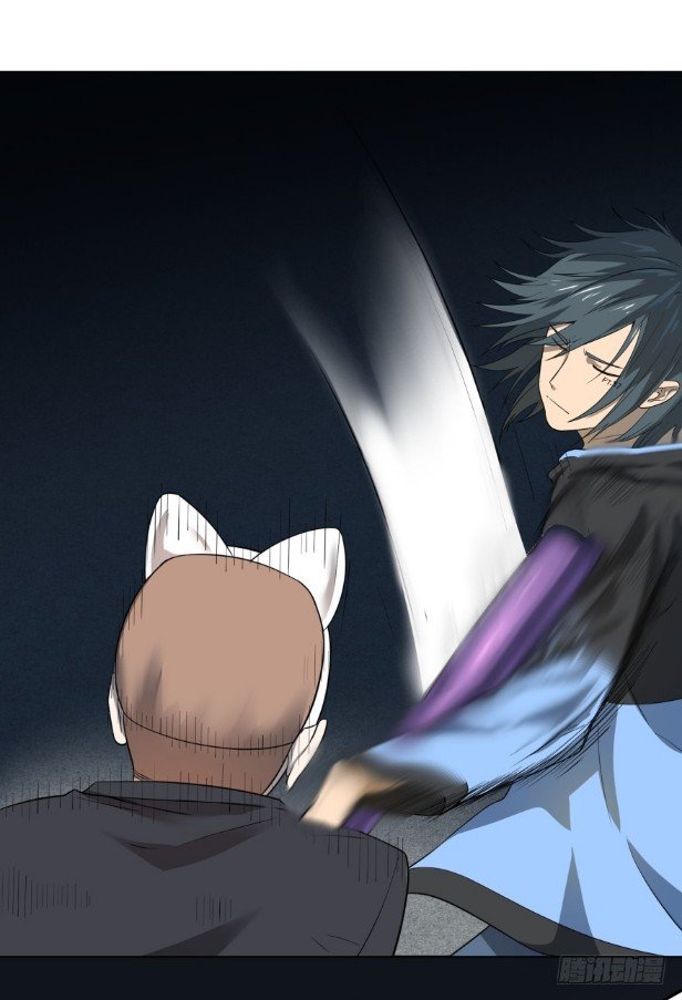List of Big Villians Chapter 19 Gambar 16