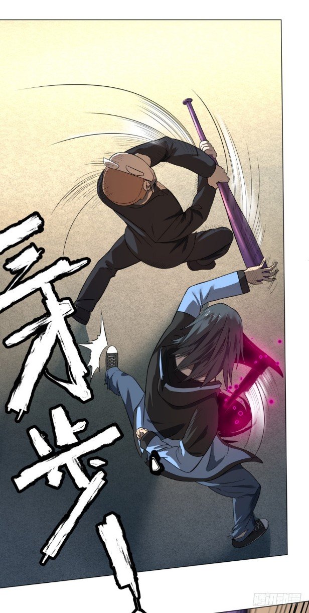 List of Big Villians Chapter 19 Gambar 26