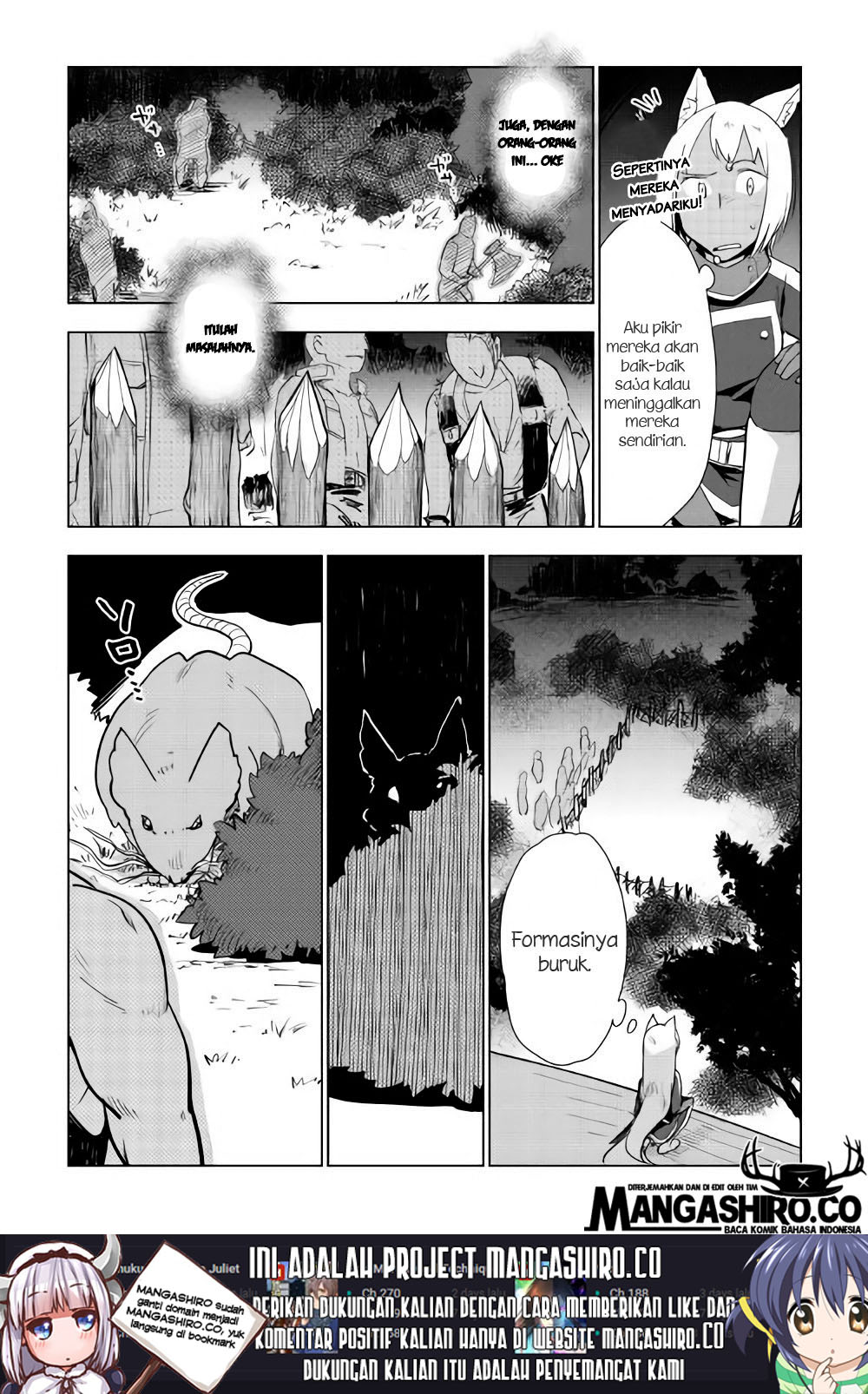 Jui-san no Oshigoto in Isekai Chapter 25 Gambar 10
