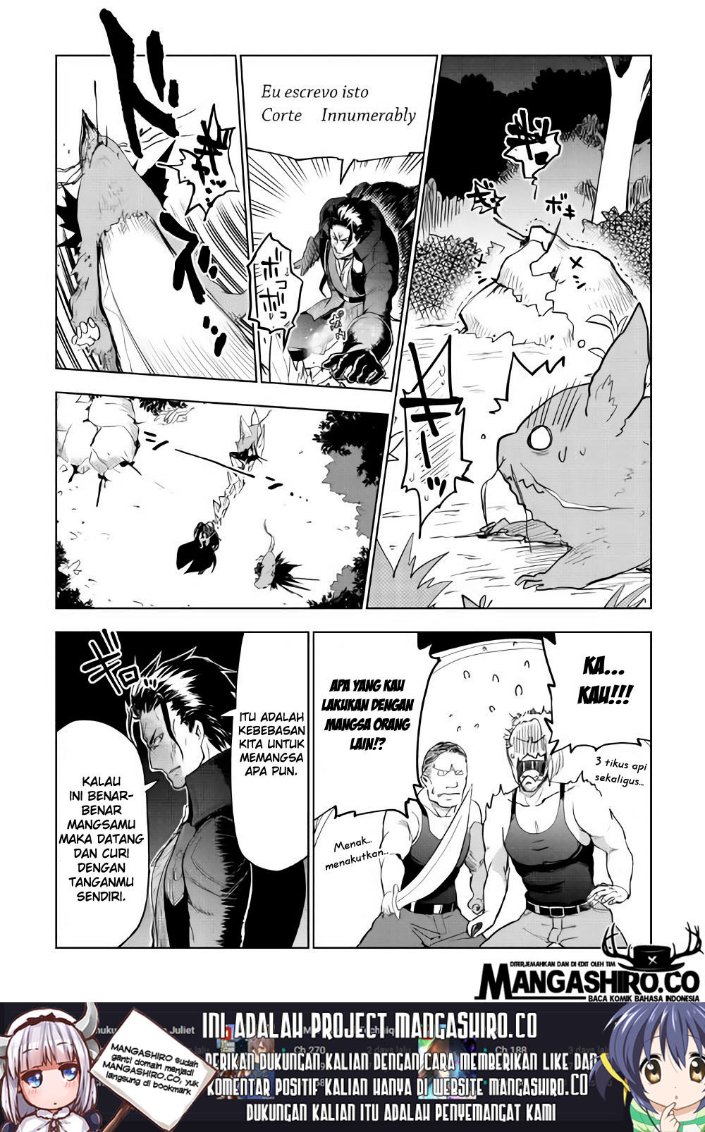 Jui-san no Oshigoto in Isekai Chapter 25 Gambar 22