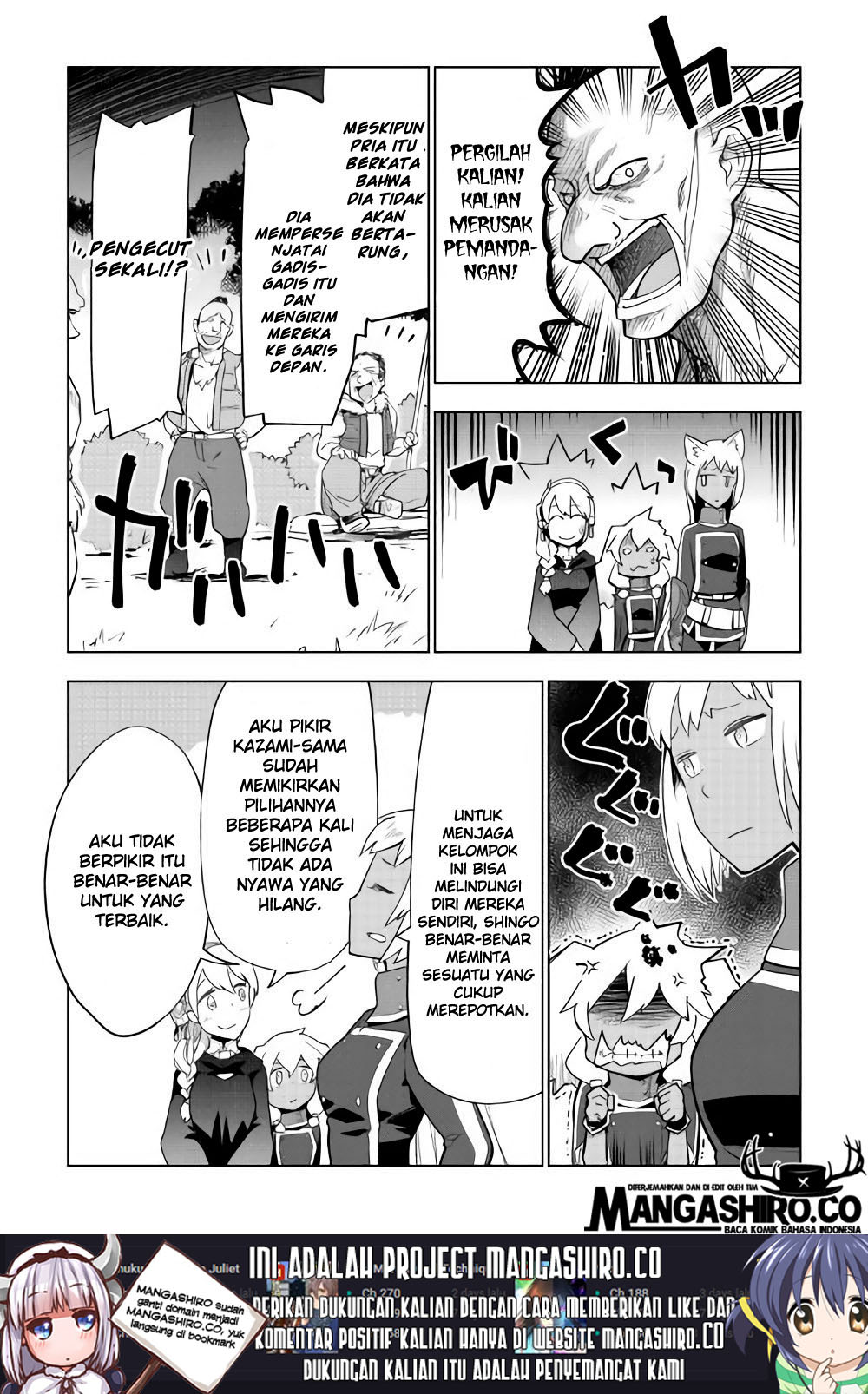 Jui-san no Oshigoto in Isekai Chapter 25 Gambar 6