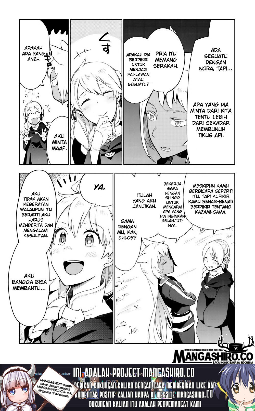 Jui-san no Oshigoto in Isekai Chapter 25 Gambar 7