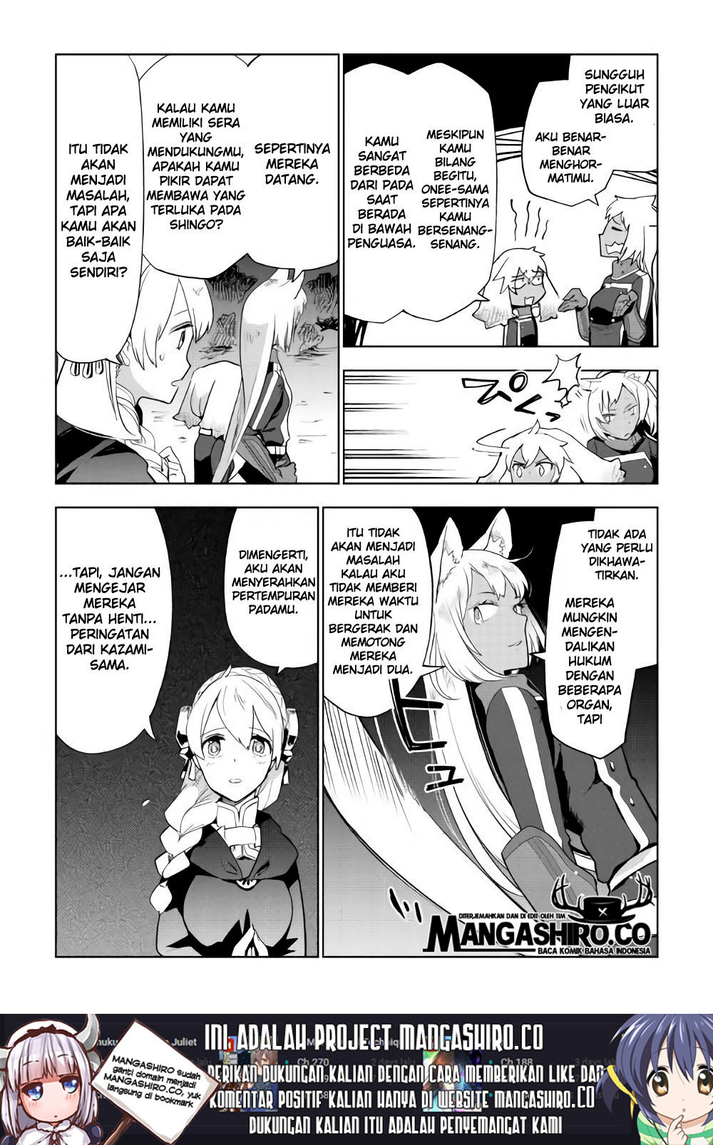 Jui-san no Oshigoto in Isekai Chapter 25 Gambar 8