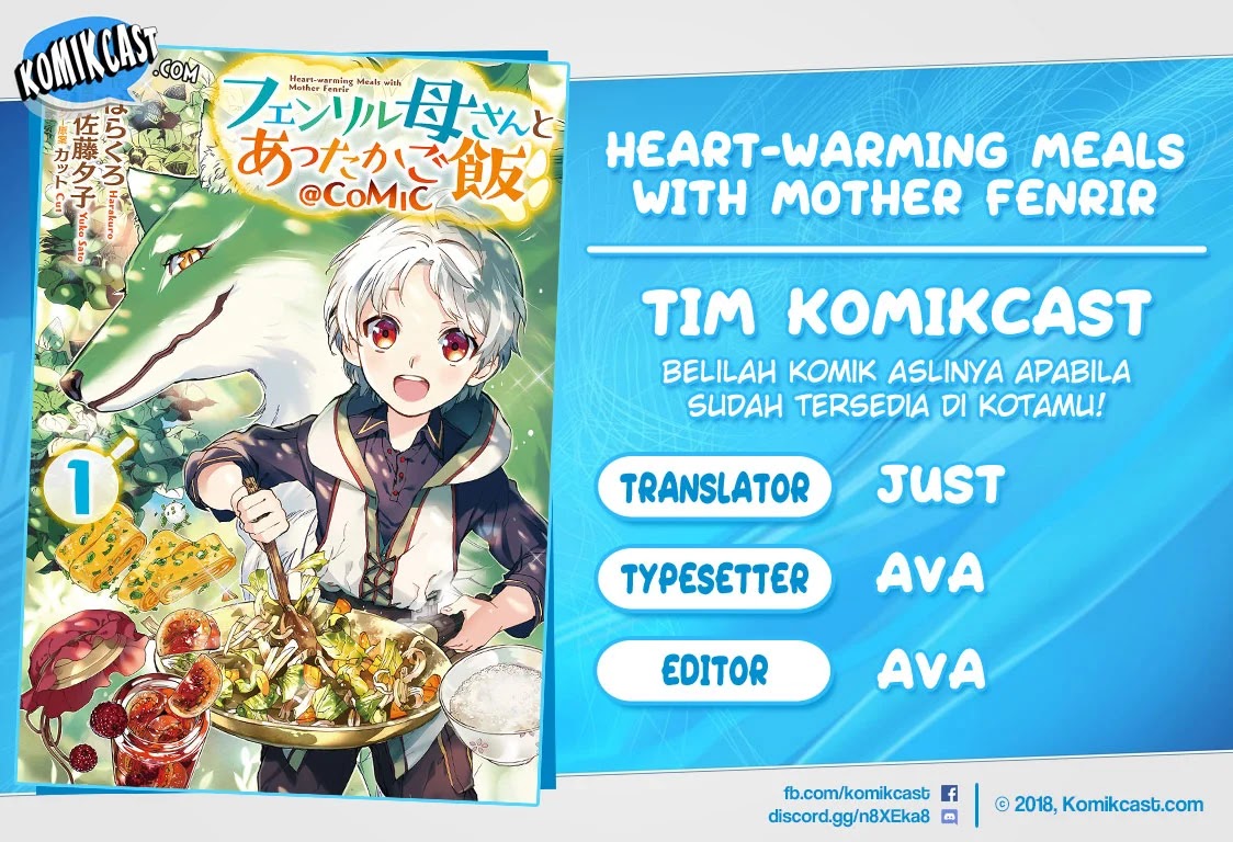 Baca Komik Heart-Warming Meals with Mother Fenrir Chapter 04.1 Gambar 1
