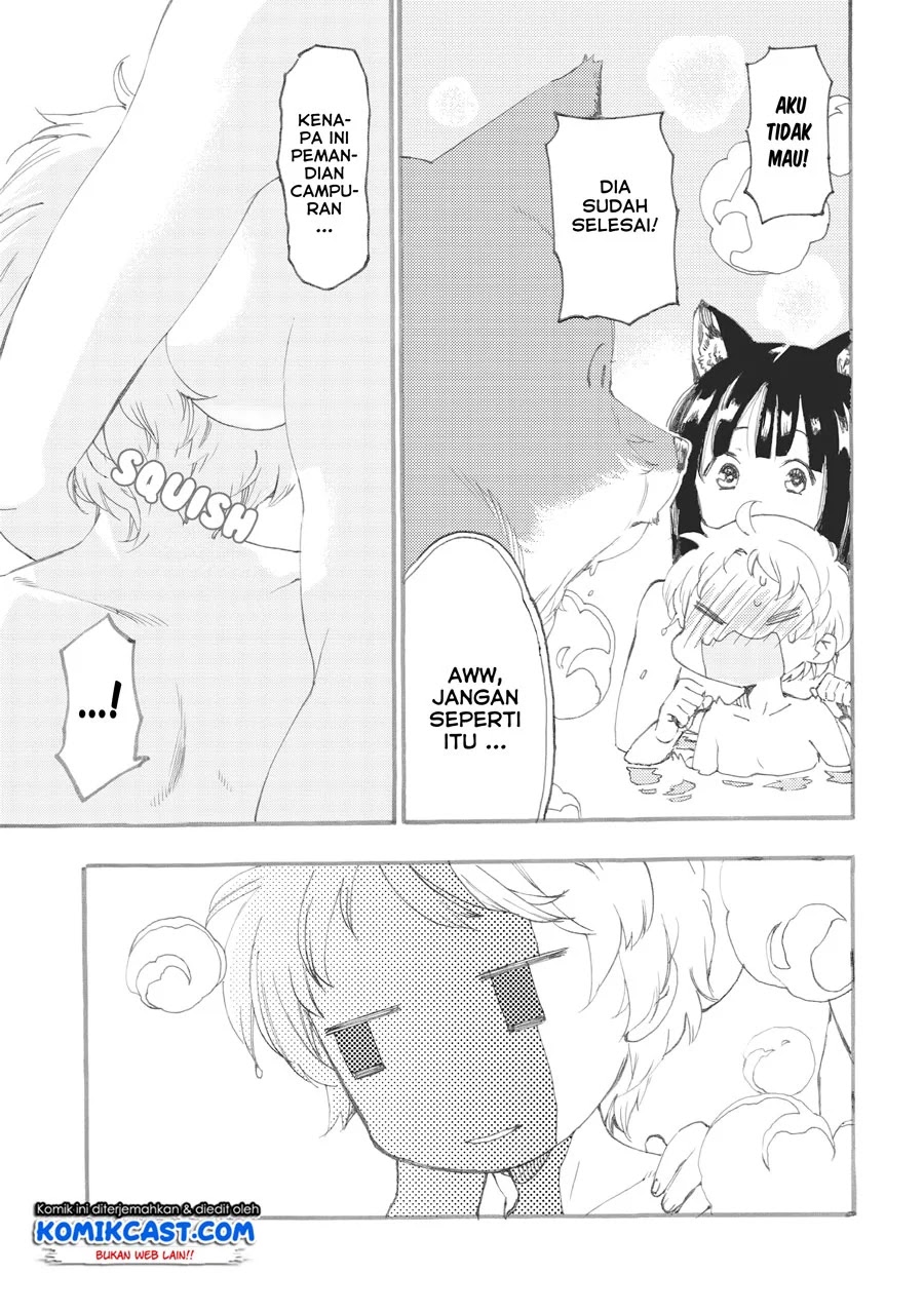 Heart-Warming Meals with Mother Fenrir Chapter 04.1 Gambar 14