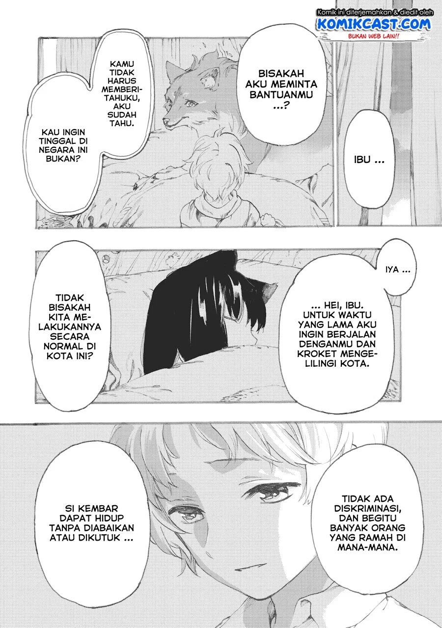 Heart-Warming Meals with Mother Fenrir Chapter 04.1 Gambar 19