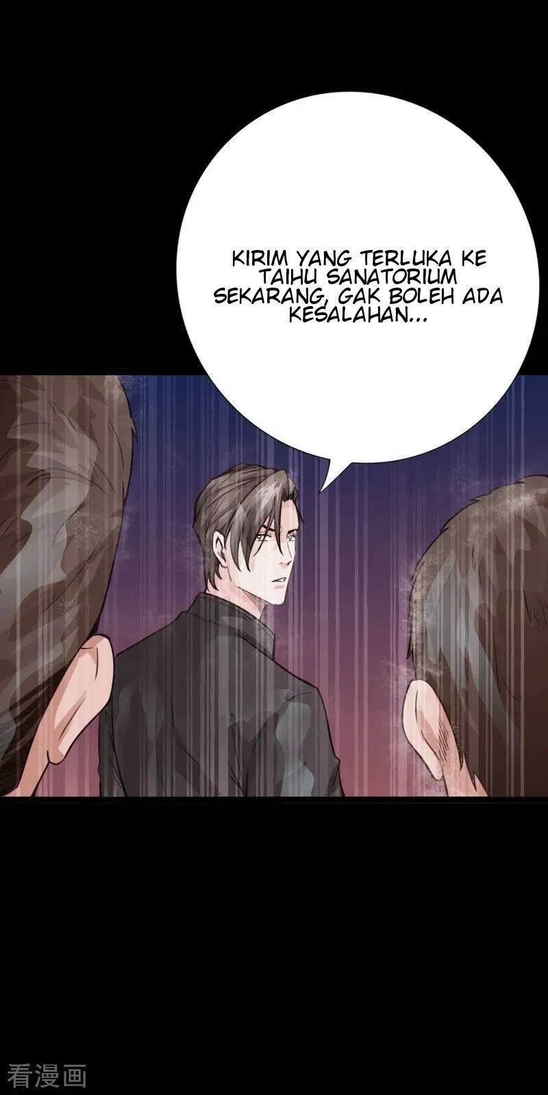 Hopeless Chapter 92 Gambar 16