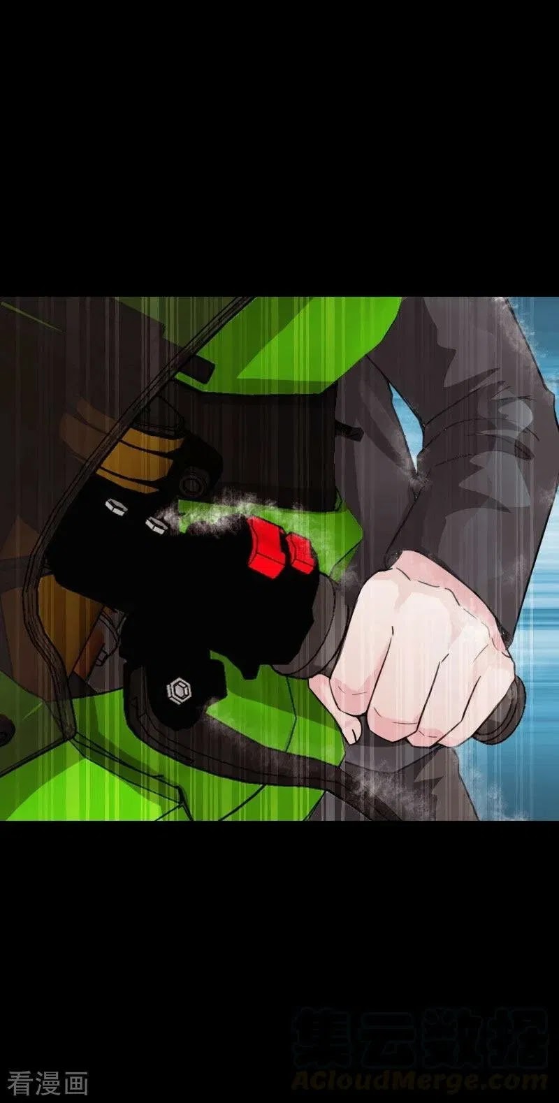 Hopeless Chapter 92 Gambar 17