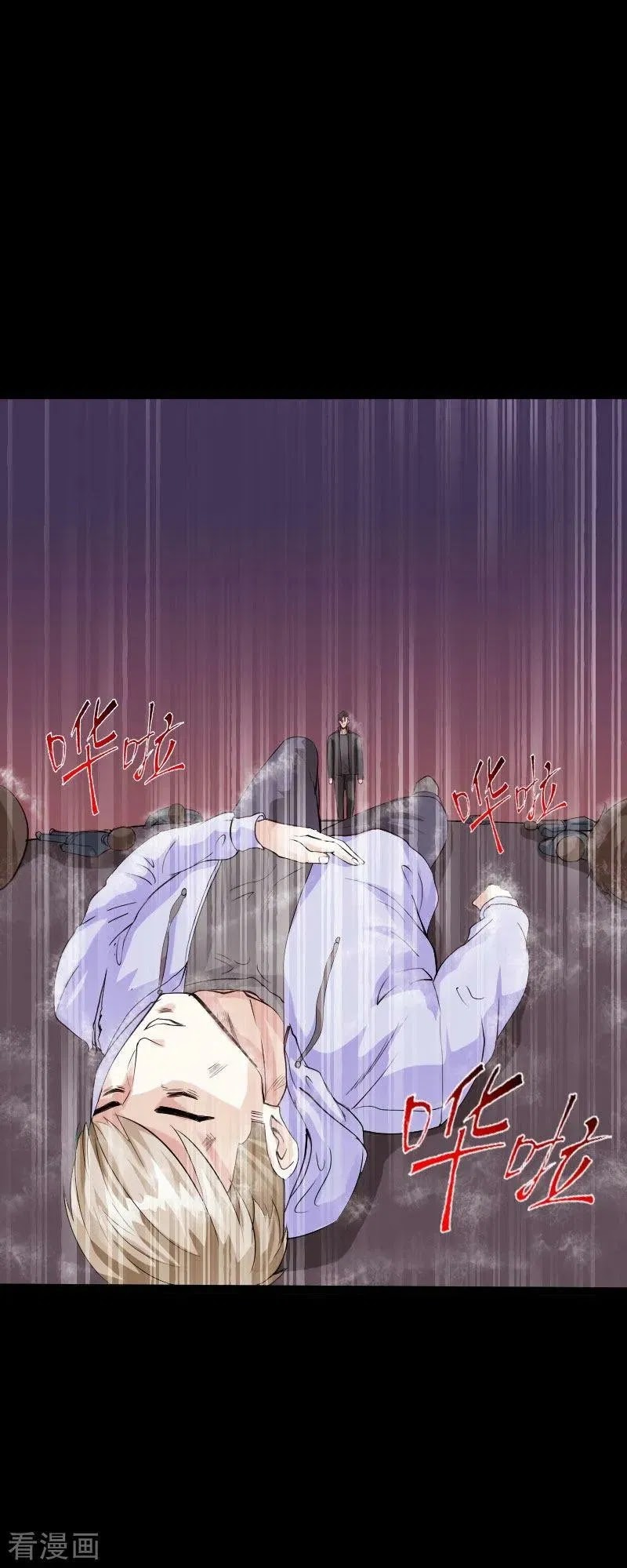 Hopeless Chapter 92 Gambar 24