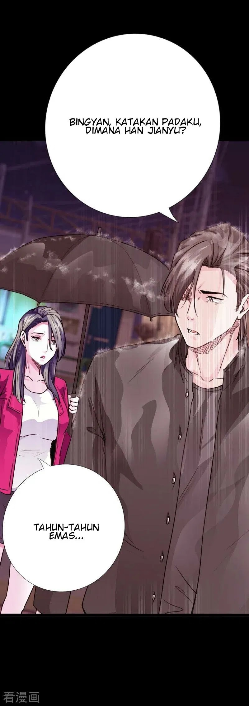 Hopeless Chapter 92 Gambar 34