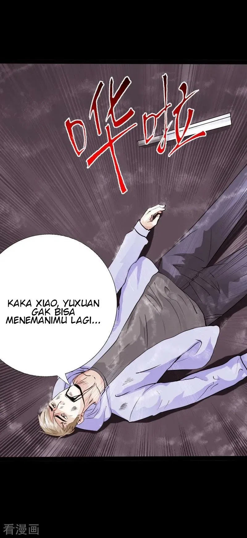 Hopeless Chapter 92 Gambar 7