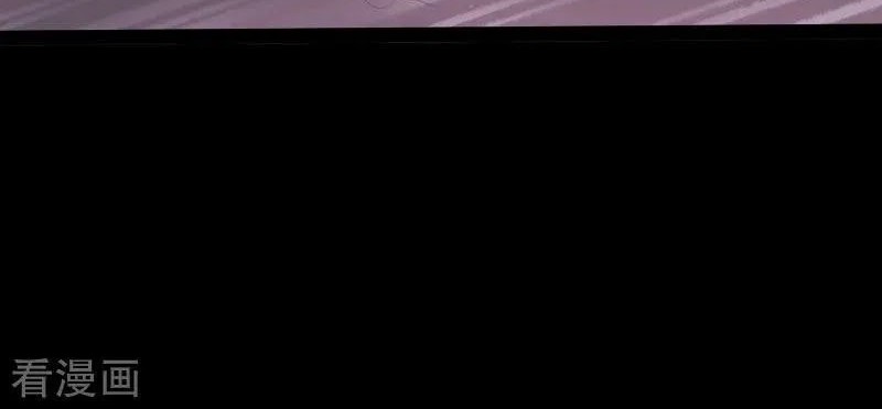 Hopeless Chapter 92 Gambar 11