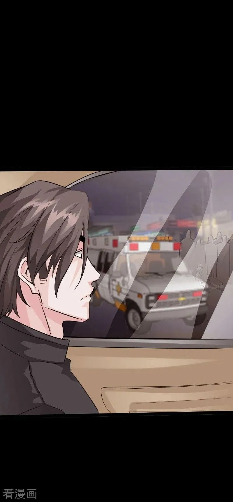 Hopeless Chapter 91 Gambar 13