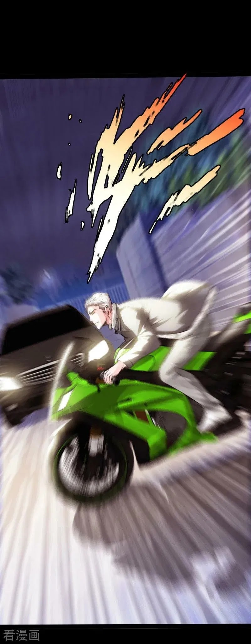 Hopeless Chapter 91 Gambar 7