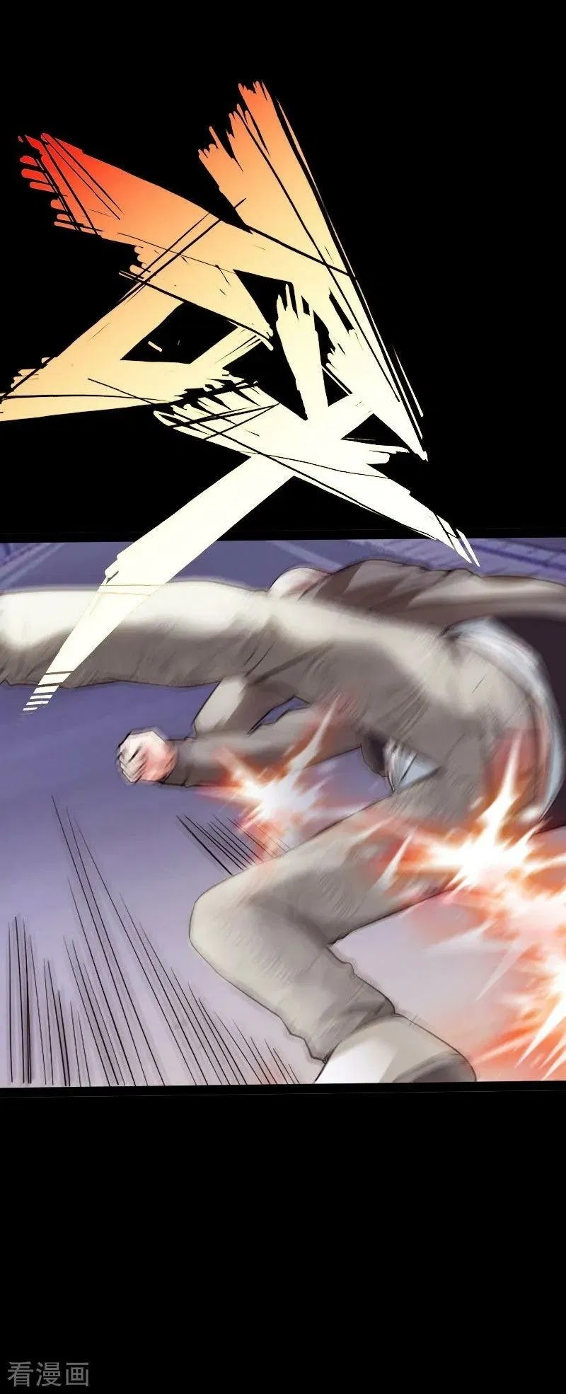 Hopeless Chapter 91 Gambar 9