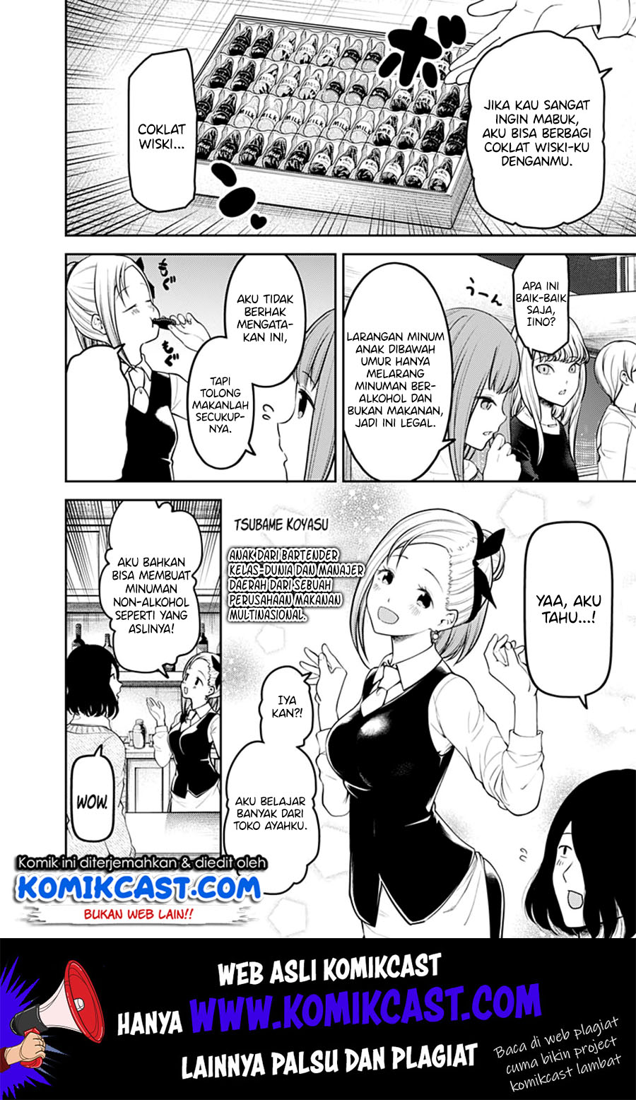 Kaguya-sama wa Kokurasetai – Tensai-tachi no Renai Zunousen Chapter 154 Gambar 9