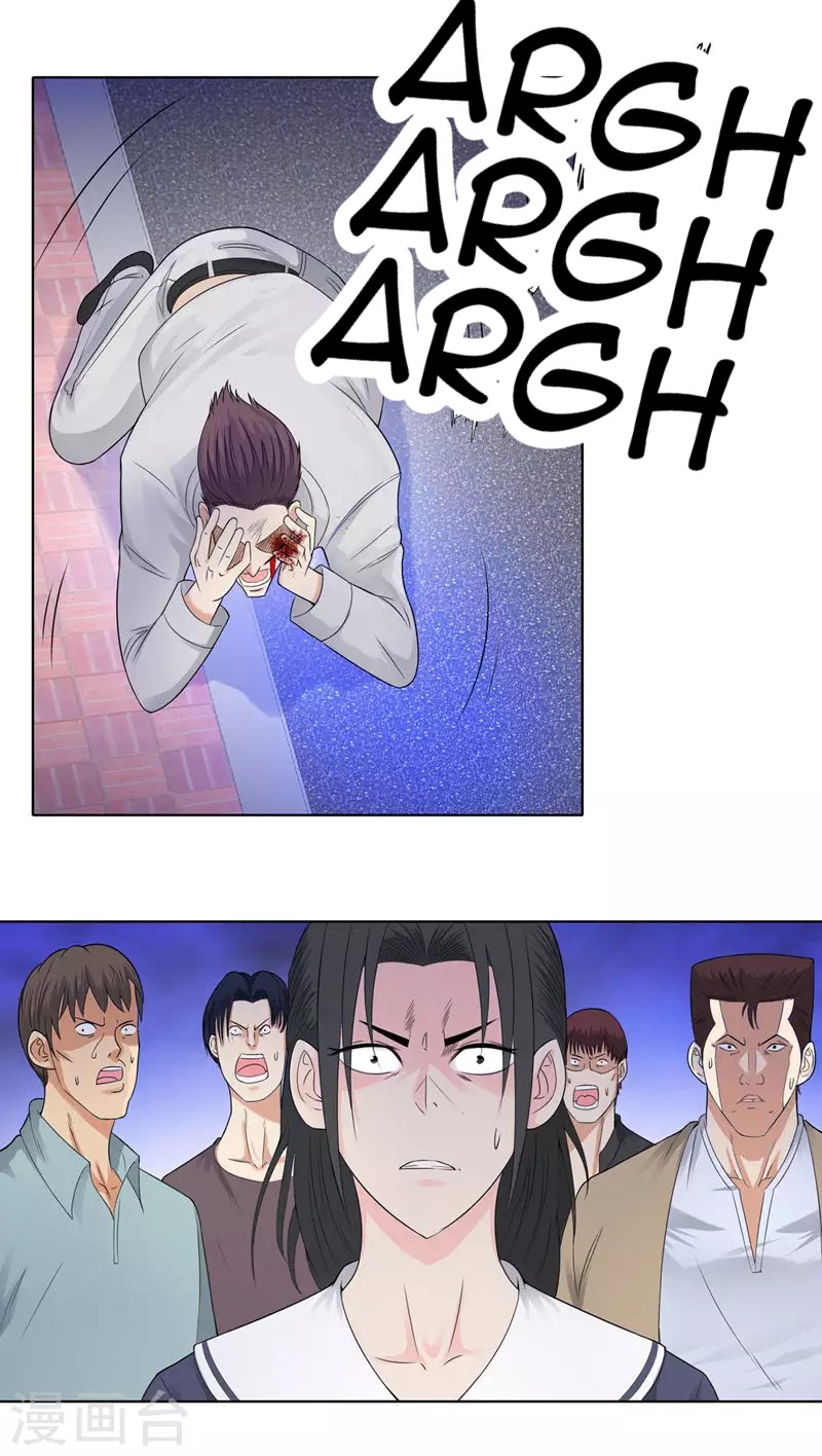 Master University Chapter 97 Gambar 11