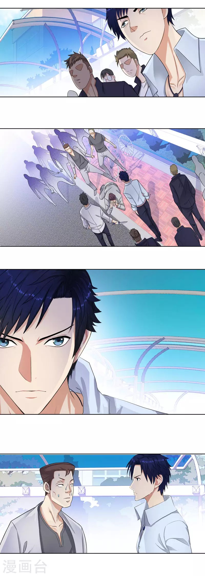 Master University Chapter 97 Gambar 13
