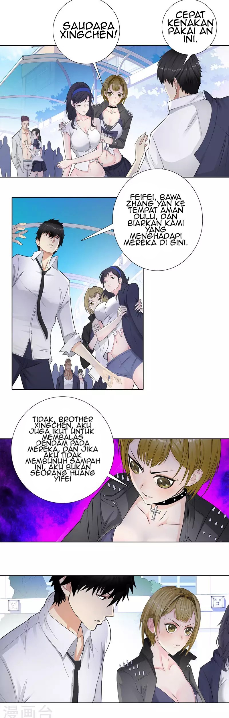 Master University Chapter 97 Gambar 6