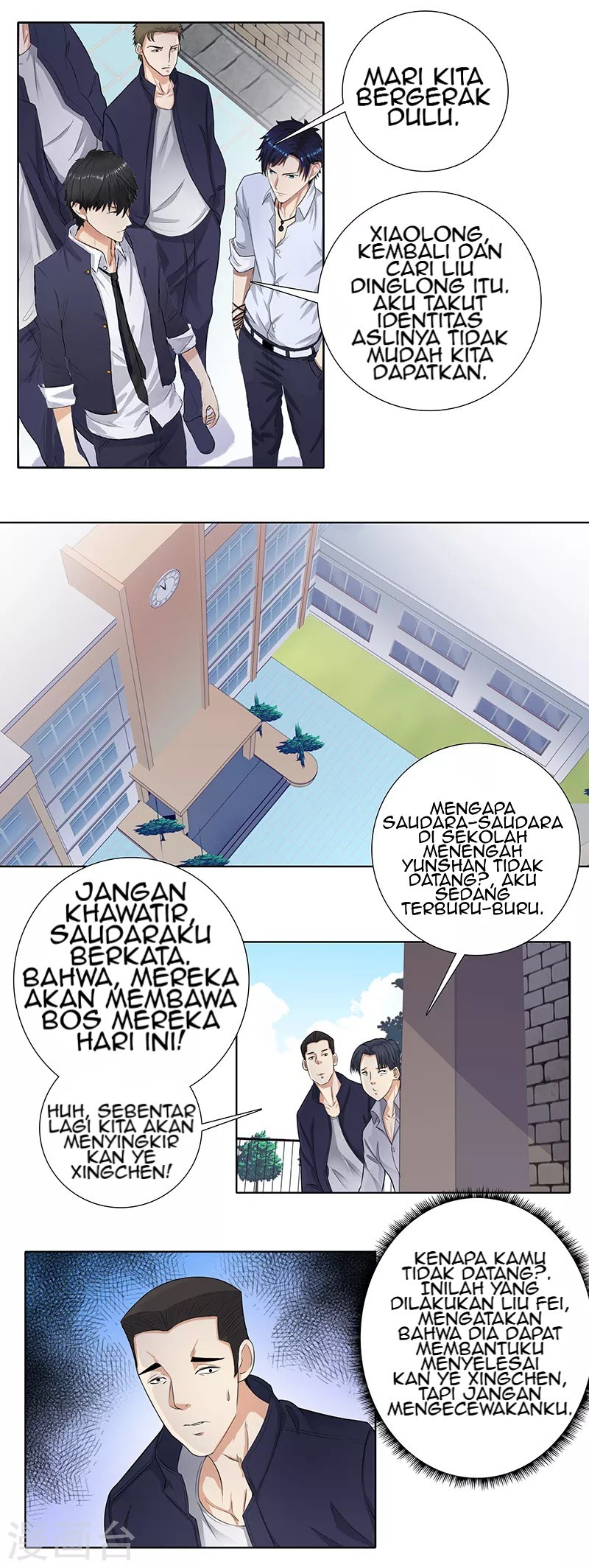Master University Chapter 95 Gambar 6