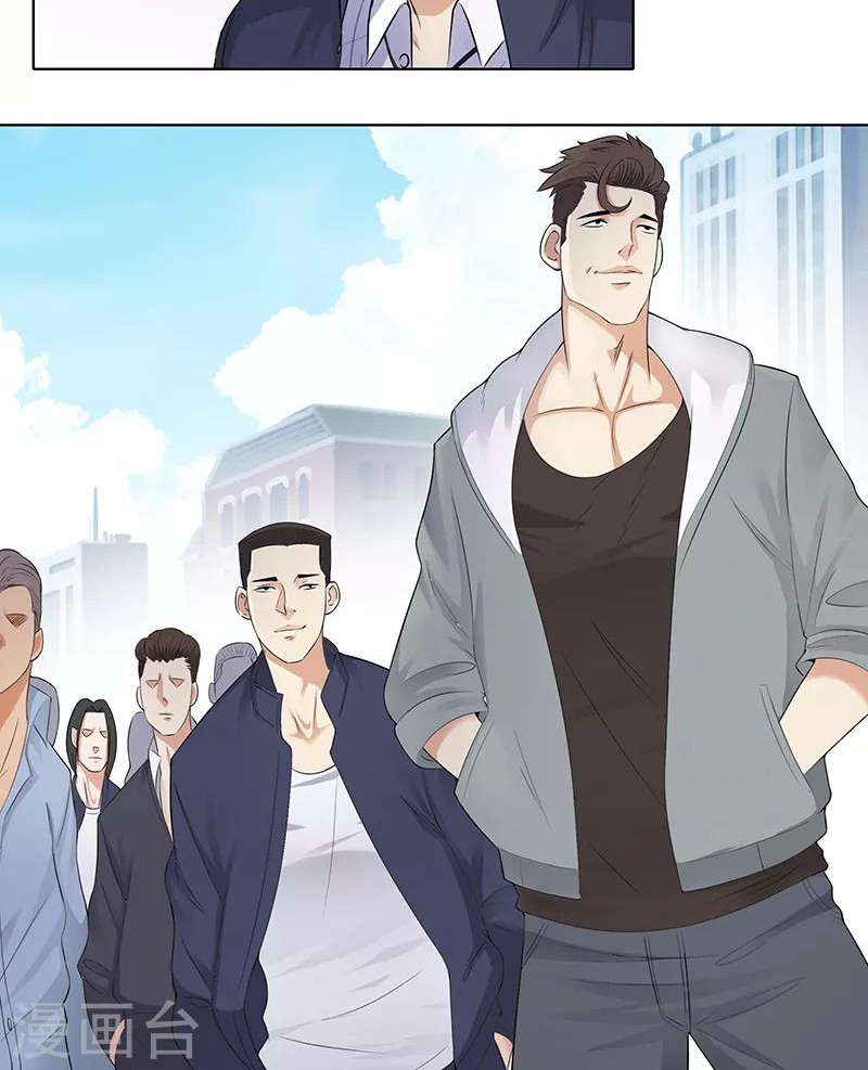Master University Chapter 95 Gambar 12