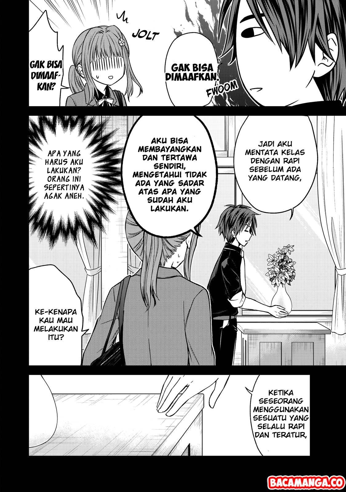 Ojousama no Shimobe Chapter 44 Gambar 4