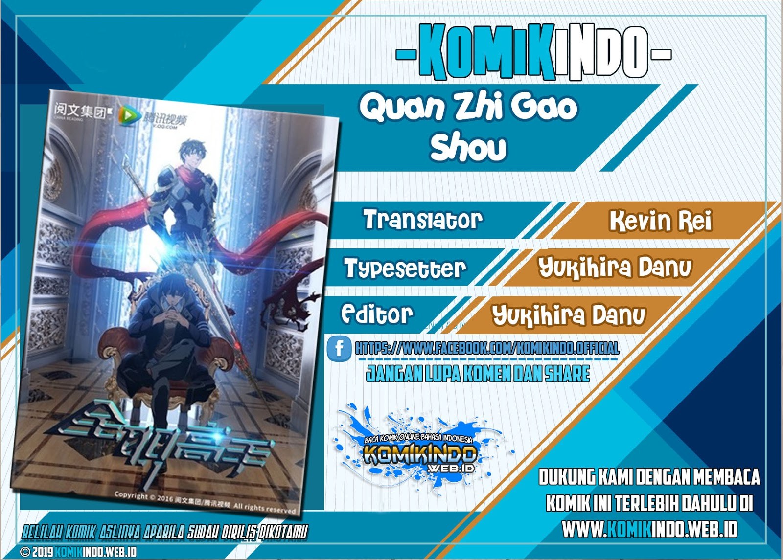 Baca Komik Quan Zhi Gao Shou Chapter 29.1 Gambar 1