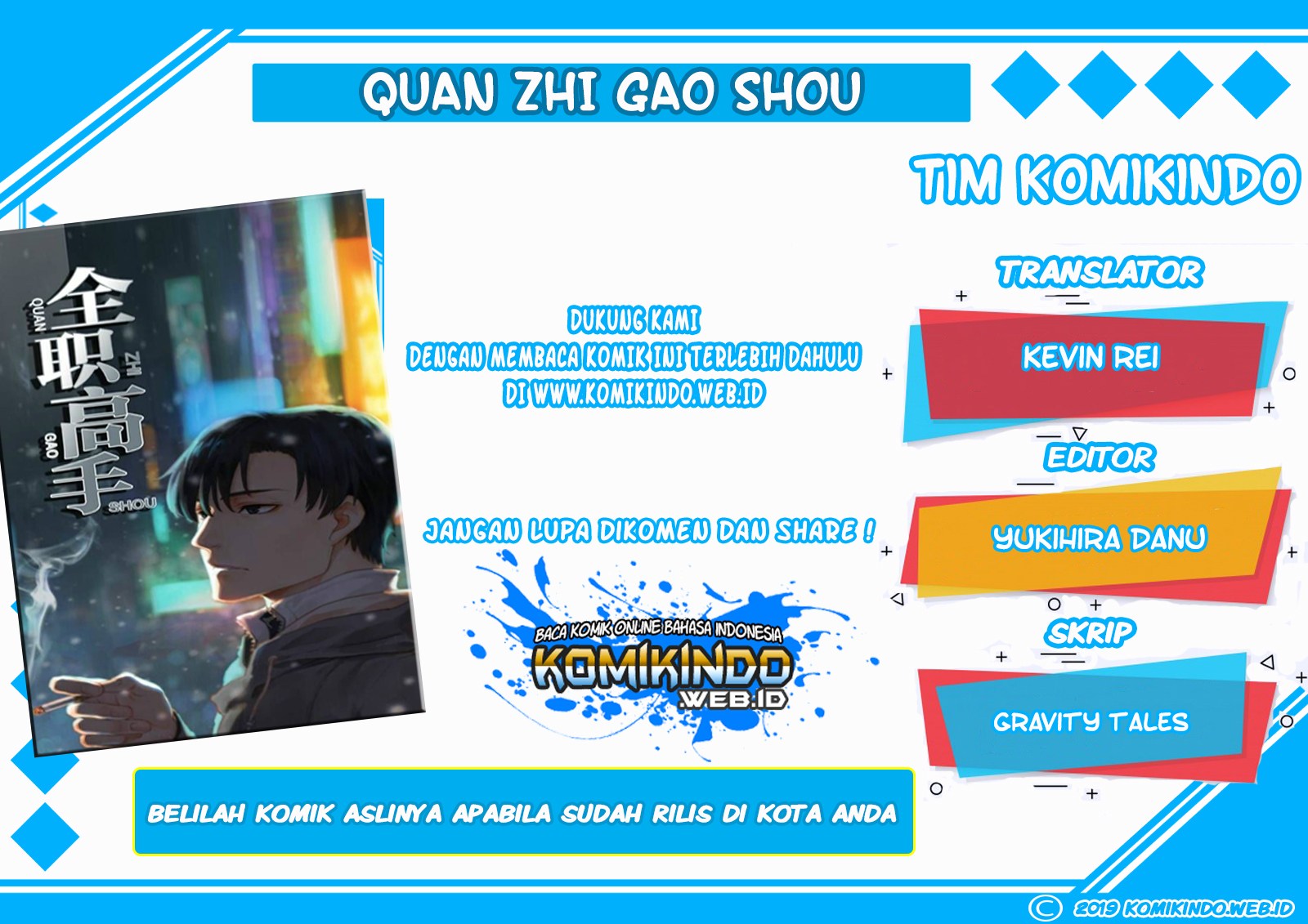 Baca Komik Quan Zhi Gao Shou Chapter 24.2 Gambar 1