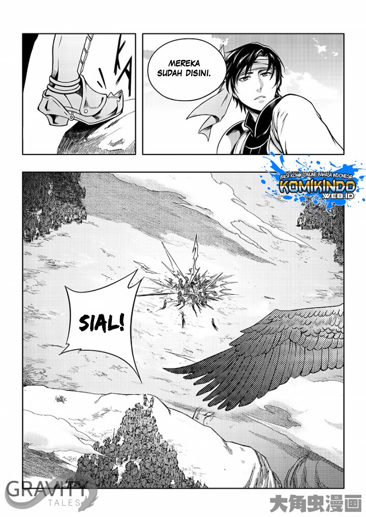 Quan Zhi Gao Shou Chapter 20 Gambar 16