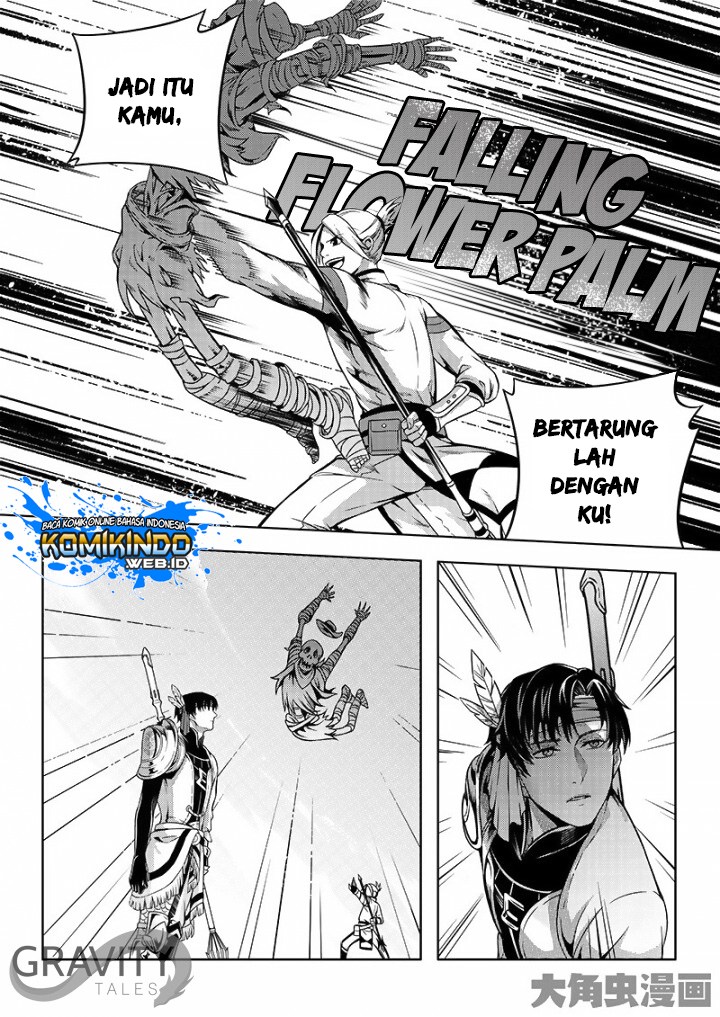 Quan Zhi Gao Shou Chapter 19.3 Gambar 3