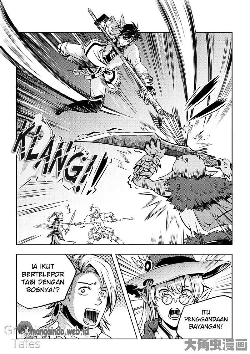 Baca Komik Quan Zhi Gao Shou Chapter 14.3 Gambar 1