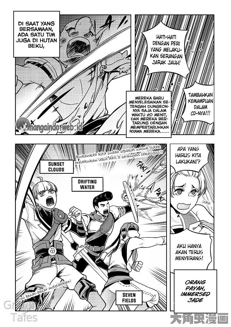 Quan Zhi Gao Shou Chapter 14.3 Gambar 6